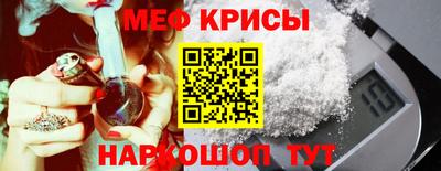 ECSTASY Балашиха