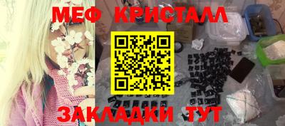 не бодяженный Балаково