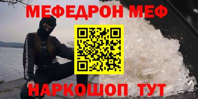 ECSTASY Балашиха