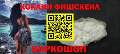 не бодяженный Балаково