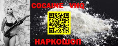 не бодяженный Балаково