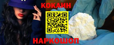 не бодяженный Балаково