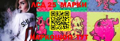 ECSTASY Балашиха