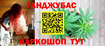 не бодяженный Балаково