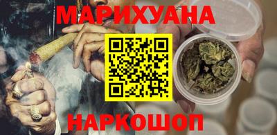 не бодяженный Балаково