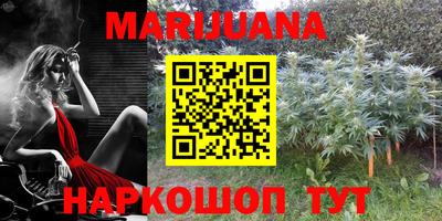 не бодяженный Балаково