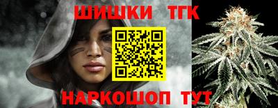 ECSTASY Балашиха