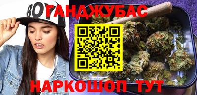 ECSTASY Балашиха