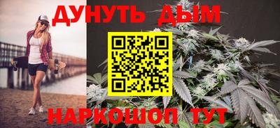 мескалин Гагарин