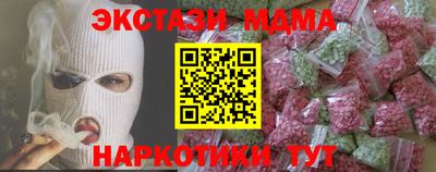 не бодяженный Балаково