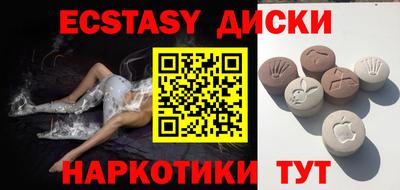 не бодяженный Балаково