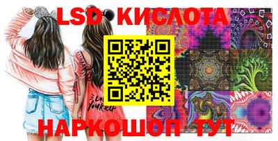 не бодяженный Балаково