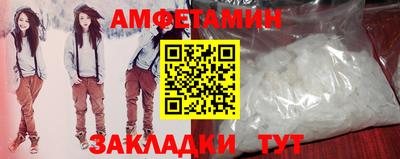 ECSTASY Балашиха