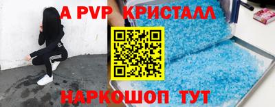не бодяженный Балаково