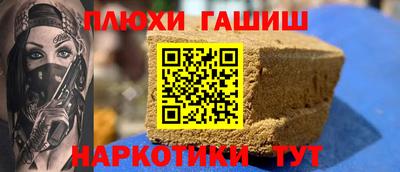 ECSTASY Балашиха