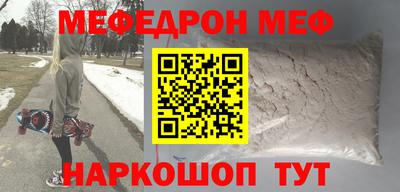 не бодяженный Балаково