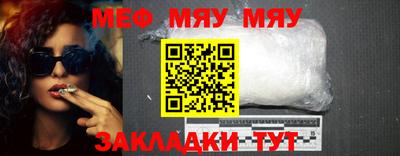 кокаин премиум Гай