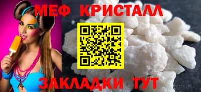 не бодяженный Балаково