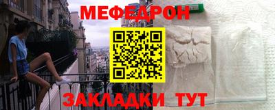 ECSTASY Балашиха